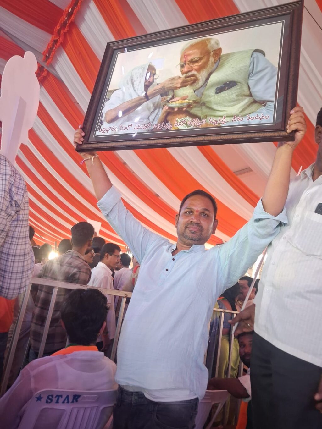 ఏడాది పాటు బంగారం వద్దు, పెట్రోల్ డీసెల్ ఆదా, వర్క్ ఫ్రం హోమ్