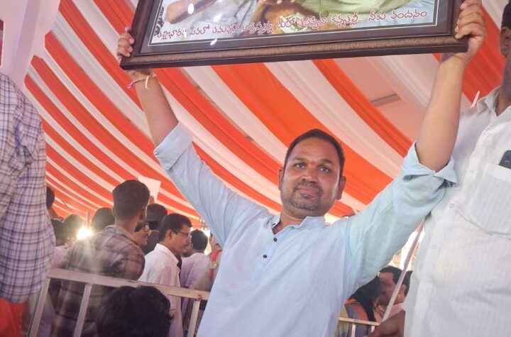 ఏడాది పాటు బంగారం వద్దు, పెట్రోల్ డీసెల్ ఆదా, వర్క్ ఫ్రం హోమ్