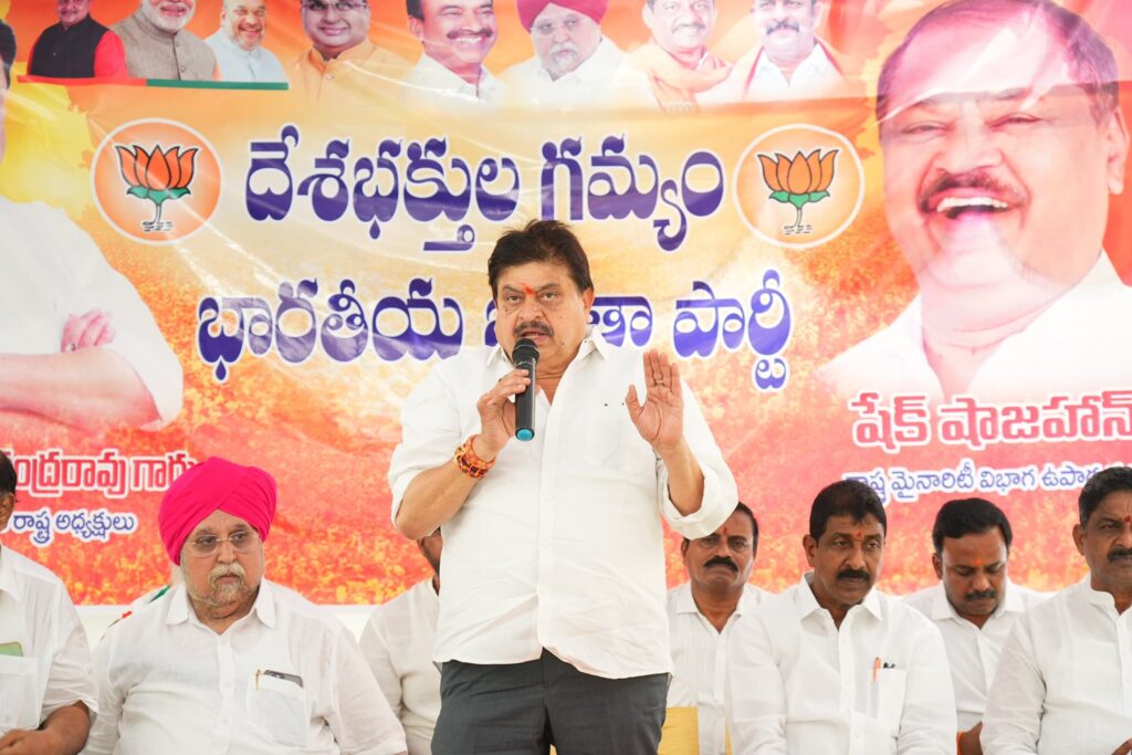 మజ్లిస్ కనుసన్నల్లో  ప్రజలను మోసం చేస్తున్న కాంగ్రెస్, బీఆర్ఎస్ 