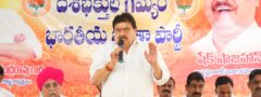 మజ్లిస్ కనుసన్నల్లో  ప్రజలను మోసం చేస్తున్న కాంగ్రెస్, బీఆర్ఎస్ 