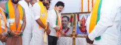 తెలంగాణలో బిజెపి అధికారంలోకి రావడం ఖాయం 