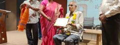 జర్నలిజం ఒక ఉత్తమ రూపంగా చేసే ప్రజా సేవ 