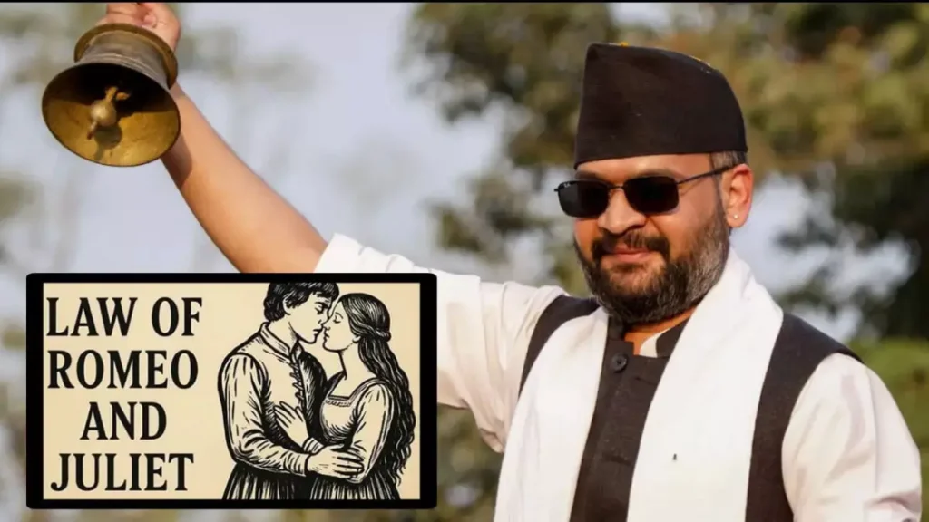 ప్రేమ బంధాల్లో ఉండే టీనేజర్లకు నేపాల్ ప్రభుత్వం ఊరట
