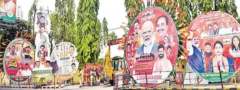 తెలంగాణలో బీజేపీకి అద్భుత ఆదరణ