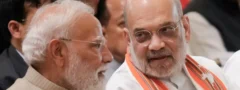 జనాభాలో అనవసర మార్పులు, అక్రమ వలసలపై అత్యున్నత కమిటీ