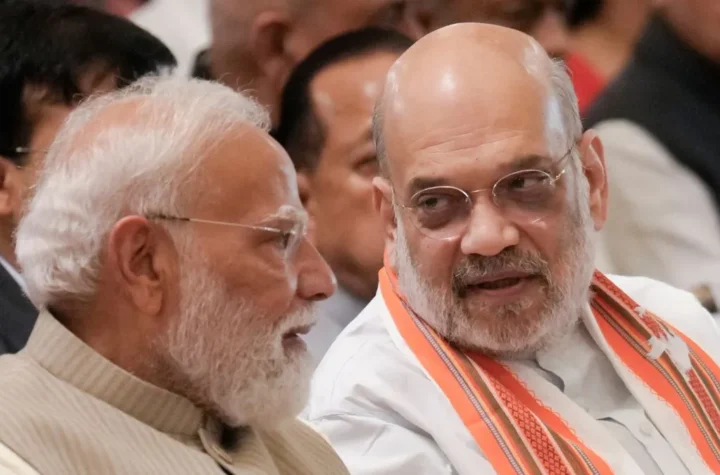జనాభాలో అనవసర మార్పులు, అక్రమ వలసలపై అత్యున్నత కమిటీ