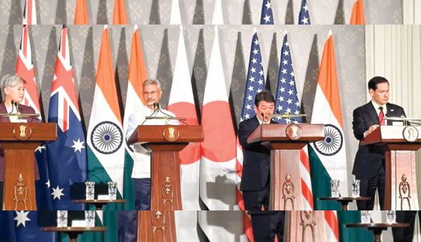 ఇండో- పసిఫిక్‌ ‌ప్రాంత వ్యాప్తంగా క్వాడ్‌ నిఘా పెంపు