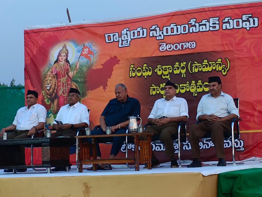 సంఘ్‌లో ఏమి నేర్పినా అవన్నీ దేశం కోసమే