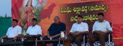 సంఘ్‌లో ఏమి నేర్పినా అవన్నీ దేశం కోసమే