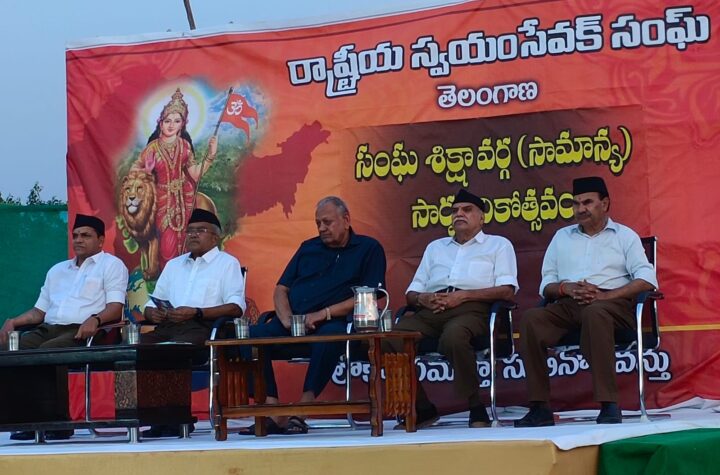 సంఘ్‌లో ఏమి నేర్పినా అవన్నీ దేశం కోసమే