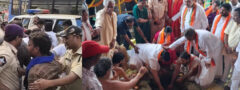 ఆకివీడు రామాలయం శంకుస్థాపన సందర్భంగా ఉద్రిక్తత