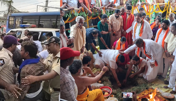 ఆకివీడు రామాలయం శంకుస్థాపన సందర్భంగా ఉద్రిక్తత