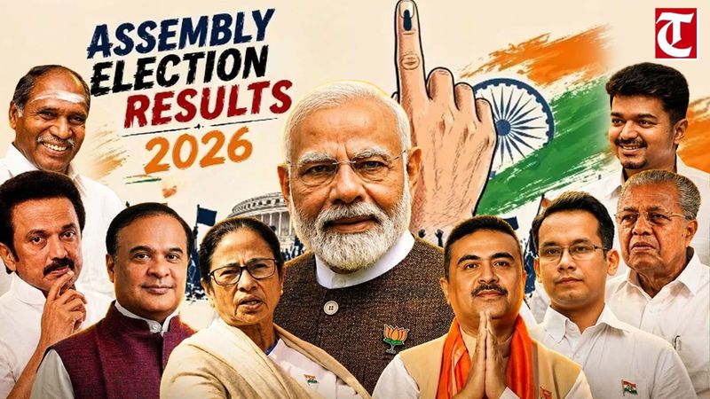 మమతను ఓడించిన బిజెపి… గెలుపొందిన అధికార పార్టీ బిజెపినే!