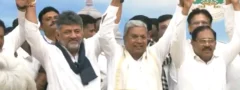 ముఖ్యమంత్రి పదవికి సిద్దరామయ్య రాజీనామా