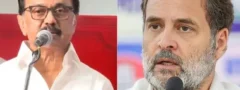 కాంగ్రెస్‌తో పొత్తు ముగిసినట్లు ప్రకటించిన డిఎంకె