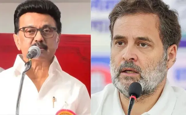 కాంగ్రెస్‌తో పొత్తు ముగిసినట్లు ప్రకటించిన డిఎంకె
