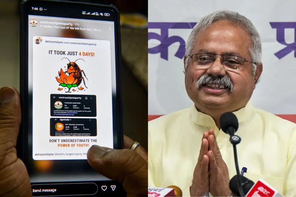 కాక్రోచ్ జనతా పార్టీతో ఆందోళన అనవసరం… ఆర్ఎస్ఎస్ 