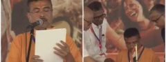బెంగాల్‌ ముఖ్యమంత్రిగా సువేందు అధికారి ప్రమాణ స్వీకారం