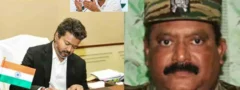 ఎల్టీటీఈ మాజీ నేతకు నివాళులతో వివాదంలో సీఎం విజయ్
