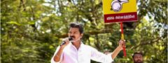 తమిళనాడులో 60 ఏళ్ల ద్రవిడ పార్టీల పాలనకు ముగింపు!