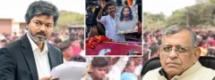 రాజకీయాలు వినోదం కాదు, సినిమా లాంటి ప్రదర్శన కూడా కాదు