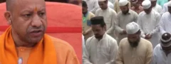 యూపీలో బక్రీద్ వేళ రోడ్లపై నమాజ్, జంతుబలి నిషేధం