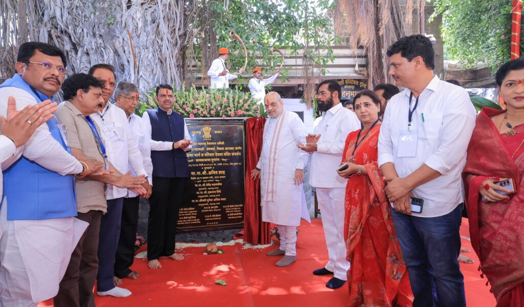 ఇక గ్రూపులు లేవు.. షిండే నేతృత్వంలోనిదే అసలైన శివసేన