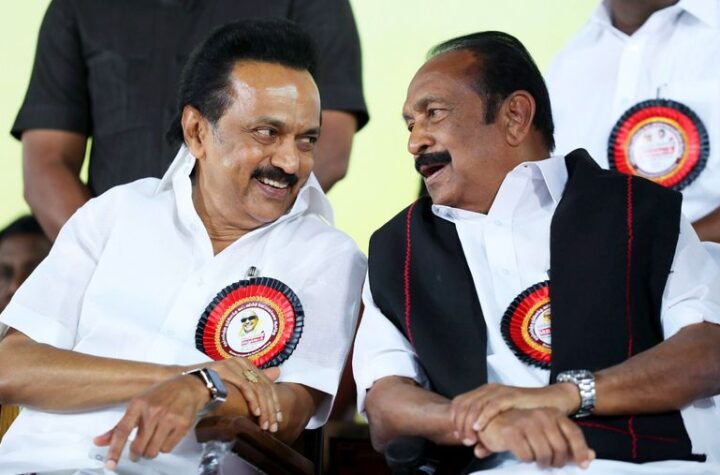 డీఎంకేతో 9 ఏళ్ల బంధానికి స్వస్తి పలికిన ఎండీఎంకే!
