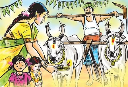 భూమిని తల్లిగా చూసిన రైతు నాగరికతకు జీవం పోసే ఏరువాక పున్నమి