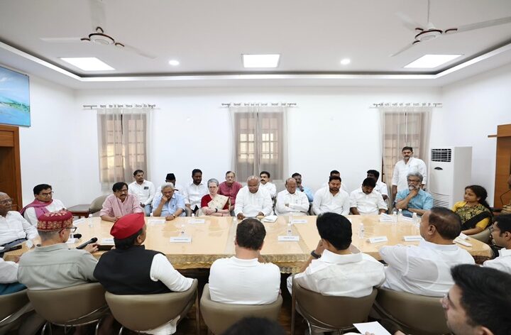 ఇండియా కూటమిలో కాంగ్రెస్ పై సిపిఎం, జేఎంఎం అసంతృప్తి