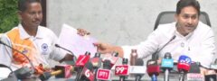 డీఎస్సీ నిర్వహణ, ఉపాధ్యాయ పోస్టుల భర్తీలపై సీబీఐ విచారణ