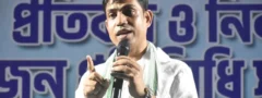 నేపాల్ కు పారిపోతున్న టిఎంసి కీలక నేత జహంగీర్ ఖాన్ అరెస్ట్