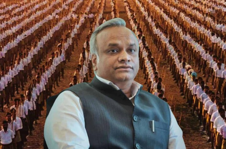 ఆర్ఎస్ఎస్ పై అభ్యంతరకర వాఖ్యలు.. ఖర్గేకు కోర్టు నోటీసు 