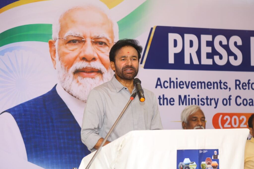 2028 నాటికి అన్ని కోల్ బ్లాక్స్ మూసేస్తాం