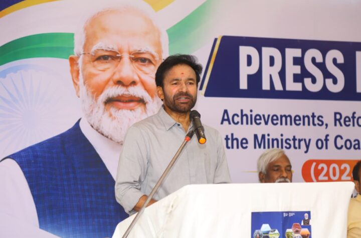 2028 నాటికి అన్ని కోల్ బ్లాక్స్ మూసేస్తాం