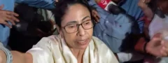 టిఎంసి బ్యాంకు ఖాతాల ఫోరెన్సిక్ పరీక్షలు