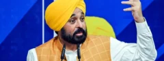 ఫోరెన్సిక్ రిపోర్టునే ఫోర్జరీ చేసిన సీఎం మాన్‌ను అరెస్ట్ చేయండి