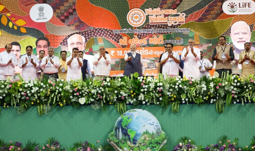 కాంగ్రెస్ అవకాశవాద రాజకీయాలు పని చేయడం లేదు