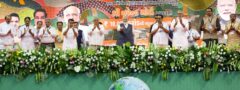 కాంగ్రెస్ అవకాశవాద రాజకీయాలు పని చేయడం లేదు