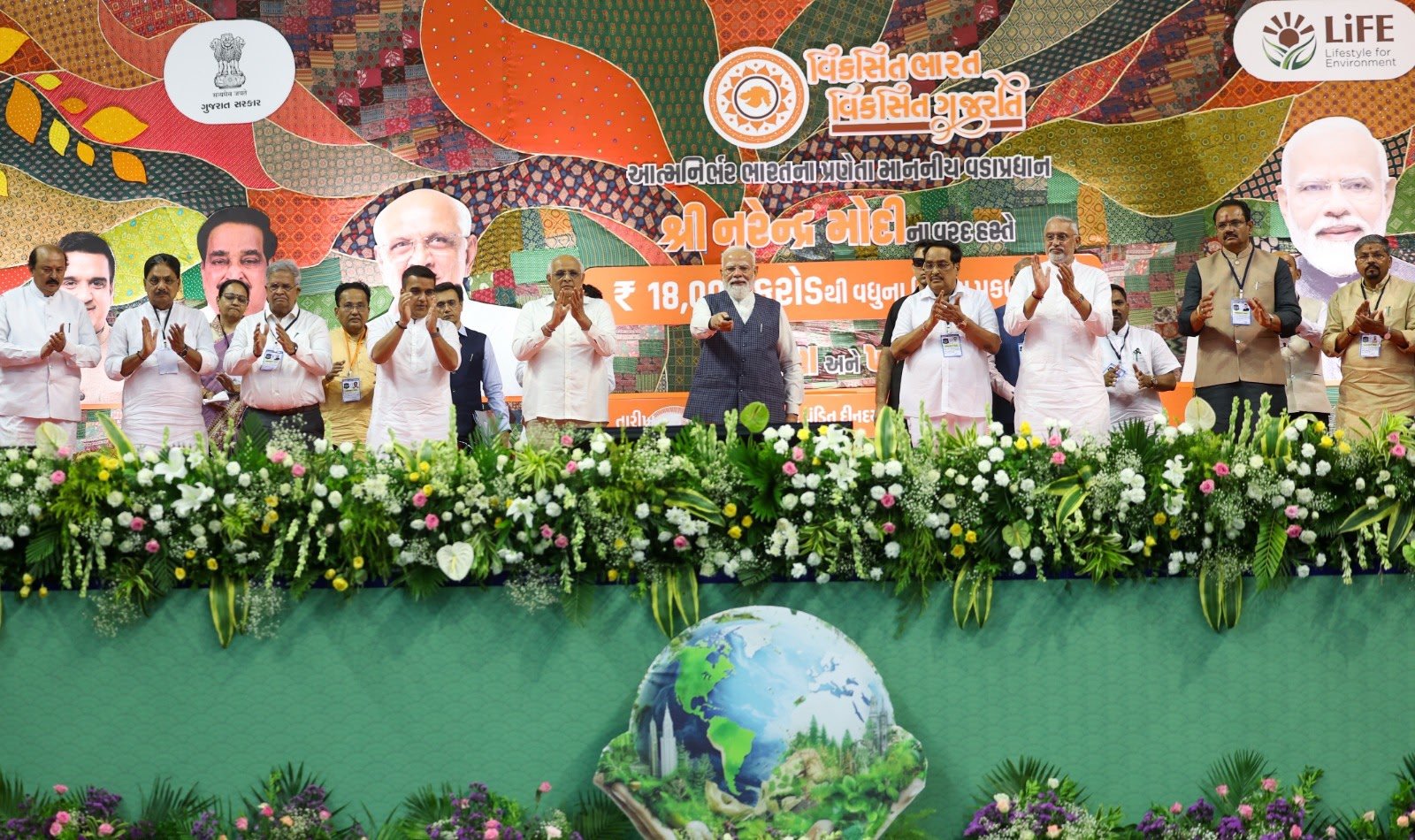 కాంగ్రెస్ అవకాశవాద రాజకీయాలు పని చేయడం లేదు