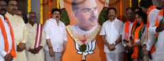 శ్యామాప్రసాద్ ముఖర్జీకి బిజెపి ఘన నివాళులు 
