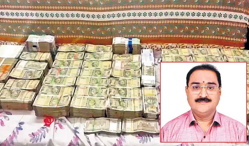 ఎసిబి సోదాల్లో సర్వే డిప్యూటీ డైరెక్టర్‌కు రూ.200 కోట్ల ఆస్తుల