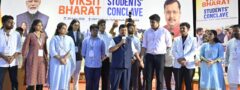 ఓపిక, నిలకడ, శక్తితో చేసినప్పుడే ఫలితాలు