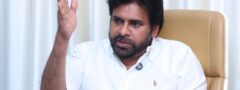 హైదరాబాద్​లో పవన్ ​కళ్యాణ్​ సభకు అనుమతి నిరాకరణ