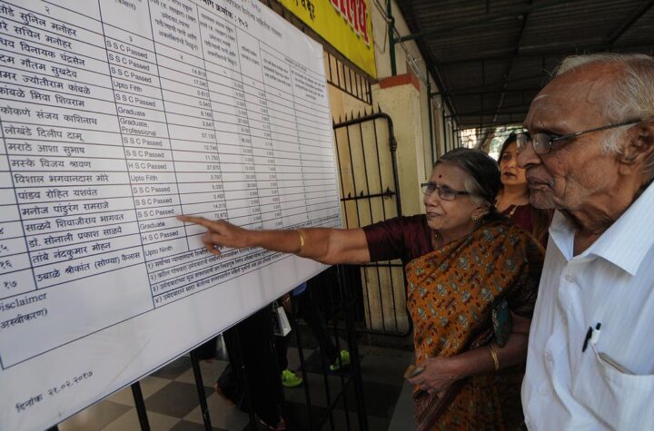 భారత్‌లో పెరుగుతున్న వృద్ధుల జనాభా