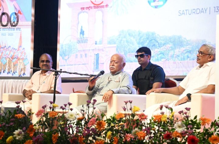 ఆధునిక ప్రపంచ సవాళ్లకు భారత్ లో శాశ్వత పరిష్కారాలు 