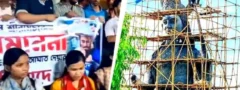 బంగ్లాలో ఇస్లాం సంస్థల హెచ్చరికలతో ఆగిపోయిన రాముడి విగ్రహం 