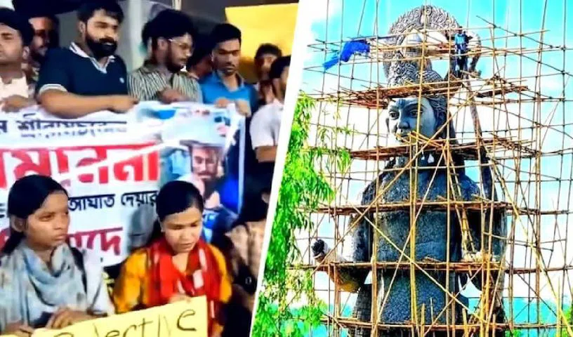 బంగ్లాలో ఇస్లాం సంస్థల హెచ్చరికలతో ఆగిపోయిన రాముడి విగ్రహం 
