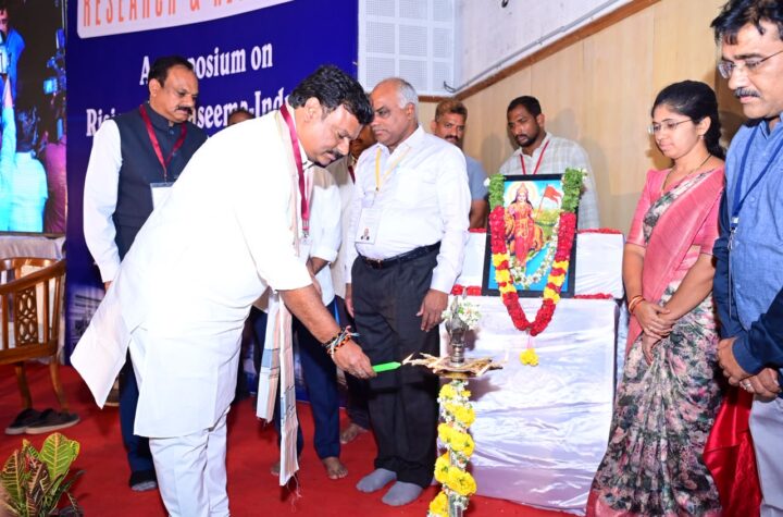 రూ. 10 వేల కోట్ల పెట్టుబడితో రాయలసీమ అభివృద్ధి