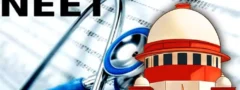 ఓఎంఆర్ మోడ్లోనే నీట్- యూజీ రీ ఎగ్జామ్